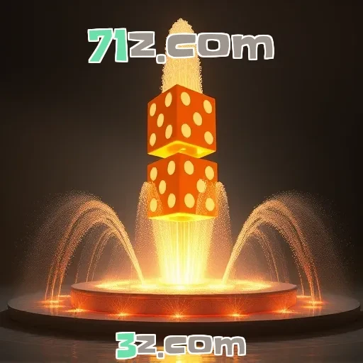 71z.com Saudação de Temporada